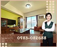 二空稀有四房平車