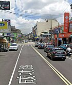 正成功路黃金店面！文武百市、店住兩用超彈性！