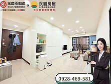 🔥彤彤激推A7【耀台北】稀有超大棟距兩房車🔥