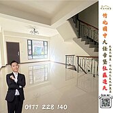 竹北國中社區雙車車庫透天💖好房阿春看