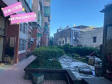 快樂小萍房👉中興路華廈