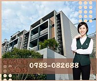 虎尾寮大地坪雙車金店墅