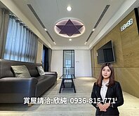 ❤苓雅正3房衛浴開窗❤五福學區｜連號雙車位