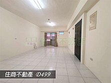 ♦️新市中正路雙陽台大三房+平車