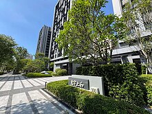 惠宇上和｜中樓層三房平車｜無限視野｜高鐵娛樂特區