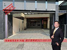 擇龍~仁武大地坪|面寬電梯雙車透天別墅