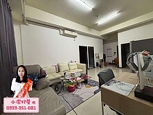 💖小潔好屋💖壢新商圈樺昇麗池3房子母大車位