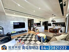 西屯十二期三房平車絕美視野｜遠見房屋