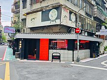 市府捷運面寬角間店🔴大師又嘉