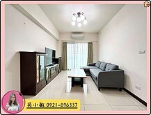 💗飛躍💗央大麗景明亮三房車🔷近交流道