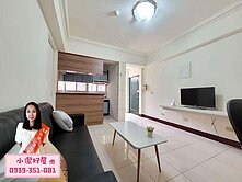 💖小潔好屋💖中原大門校門口電梯1+1房