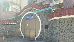 東方翡翠新整理一樓