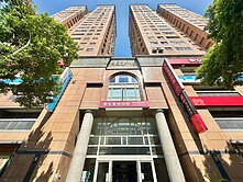 🌷捷運旁稀有釋出｜兩房附車位｜無限視野