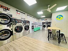 輕軌新和國小金店面