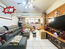 廣豐商圈~陸光三房車~必看