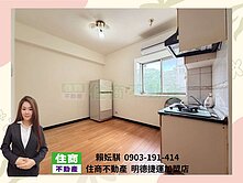 石牌榮總管理電梯華廈