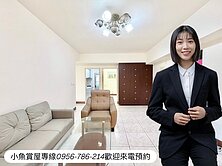 秒殺！榮總重愛商圈｜雙衛開窗｜三面採光大四房