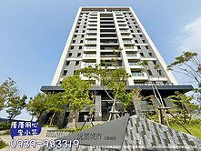 ◆厝厝用心◆沙鹿車站精裝2房平車送家電