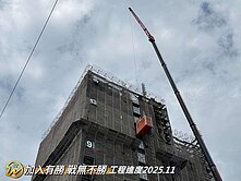 🌊南寮正中心x近台68🌊富宇仰睦—邊間3房平車