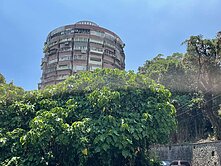 北投溫泉公園 凌霄大樓