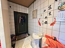 專售！竹圍大四房空間壹樓