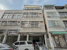 🌈妤✨五福商圈正馬路透店