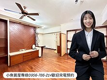 大順覺明商圈｜超大2房平移車位｜社區稀有釋出！