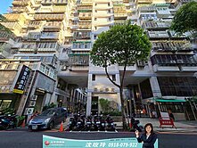 搶先買💖近學區捷運🍎海山學府三房低總價成家 