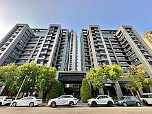 專任｜文華匯兩房平車精裝戶｜面雙橡園中庭