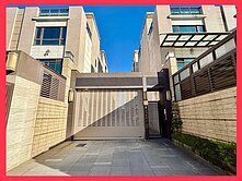 💥沙鹿⚜️中科雙車位別墅