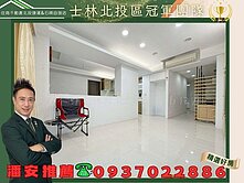 潘安推薦⭐稀有釋出！榮華面公園精裝一樓門前好停車