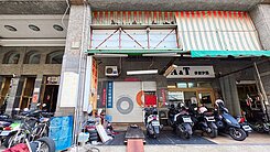 【我是專員】鹽埕｜臨十五米路｜面寬金店面附平車