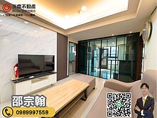 A8【協和品學】稀有釋出溫馨質感2房雙衛車位