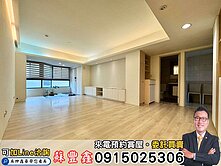 豐鑫推薦👍寶輝園道尊邸｜樓下綠園道優質四房車位