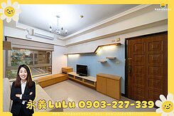 美術館一層一戶兩房