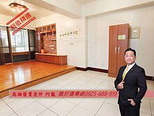 擇龍~瑞隆商圈近輕軌籬仔內站邊間亮麗三房+大平車