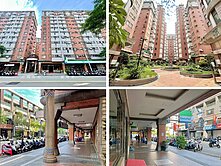 《樹孝商圈經典名邸》太子鎮│精美高樓大三房