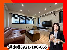 岡山國中旁|高質感4房車墅|近樂購.捷運火車站