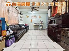 內壢家樂福｜稀有一樓43坪公寓｜門前停車