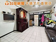 內壢家樂福稀有一樓公寓