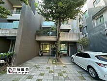 莊家🌾 潭子頭家國小｜大毅建設💕典藏美墅