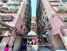 摩登雅致》🏠俊英街精美時尚屋🏠電梯兩房稀有釋出