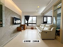 絲絲獨家鄉林最經典-夏都之旅2+1房車位無限視野戶