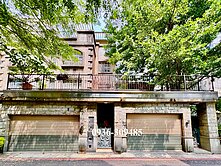 美術館旁｜邊間土地５５坪｜面寬２１米別墅｜可停３車