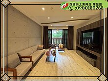 七期｜林鼎一邸｜ＳＲＣ｜稀有裝潢三房三車位