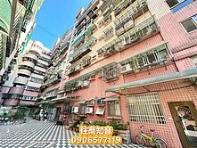 🌈住商知音🌈我是承辦人☎️邊間電梯3房坡平車