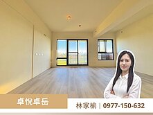 青埔Iris🐟青埔大園雙商圈 田園景觀3+1房車