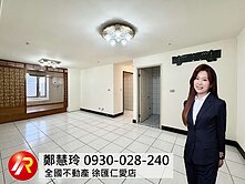 🍀民安西路高樓層四房🍀｜邊間採光佳｜平面車位