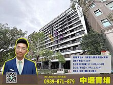 正青埔寶台A17景觀次頂樓2房+獨立車位