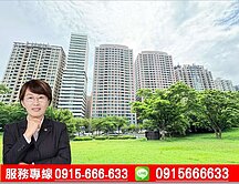 🌟鼎宇美術園邸B🌟4改3房平車值得擁有!